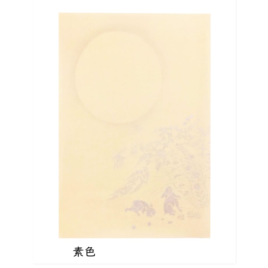 621dc0d565d2a31143a210cb