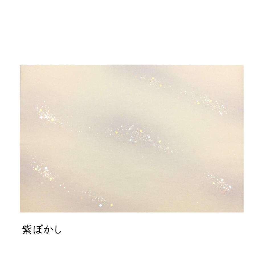 6502b7e9935325002c98902a