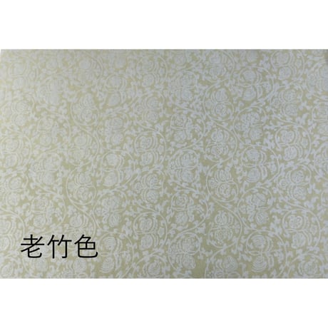 全懐紙　本鳥の子　染からかみ紋様（あいおい唐草紋様）1枚売り