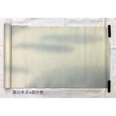 2尺×6尺　新単宣　横裾天地吹流し2色ぼかし金銀砂子振　１枚売り
