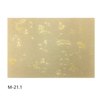 曼殊院古今   清書用紙 曼殊院古今 清書用紙