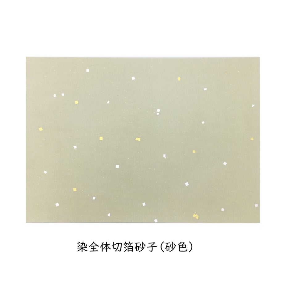 5c551a8e687024300c1ae0e6