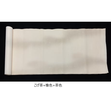 1.75尺×7.5尺 画仙 流れ散雲ボカシ 金銀砂子振　1枚売り