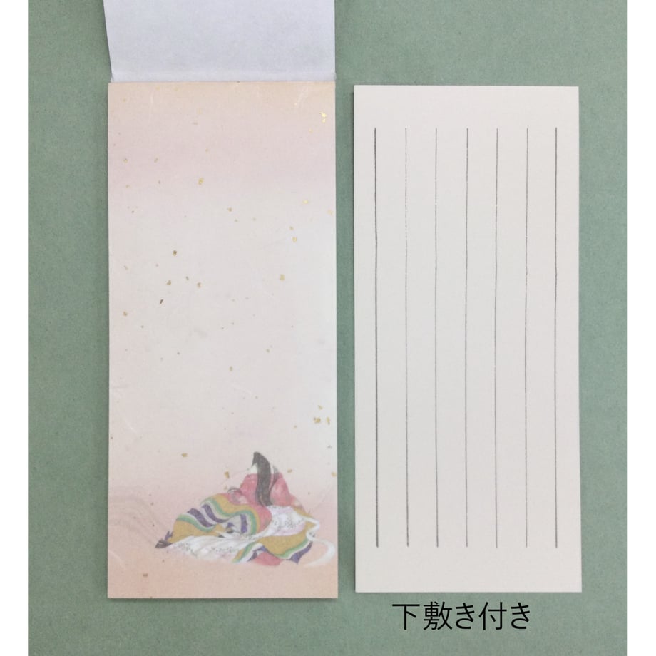 660e12ddf1aad5002b289206