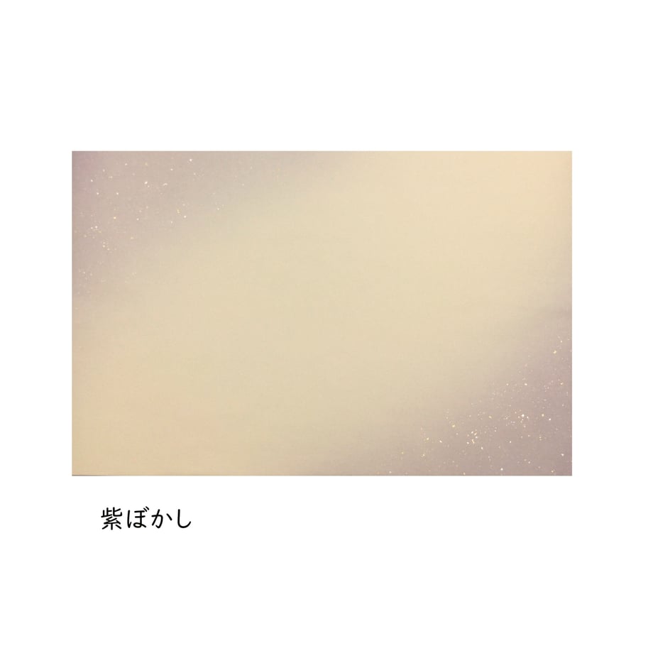 6502b92443b44a002a7cfe84