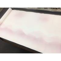 ●2×6尺　楮紙　連山ボカシ　砂子　10枚入（箱入り） （No.1900）