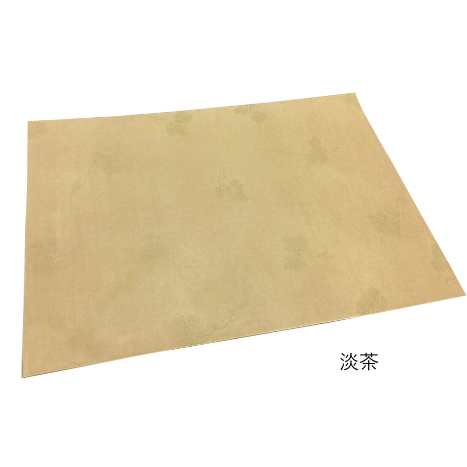 6909a046a18e8d2241d1b971