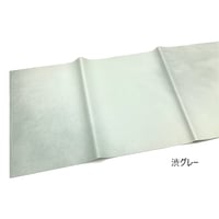 半切 山茶花(さざんか)　全体ボカシ砂子 10枚入