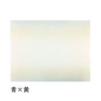 全懐紙　新鳥の子 上下２色ぼかし金砂子 1枚売り