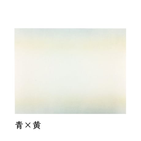 全懐紙　新鳥の子 上下２色ぼかし金砂子 1枚売り
