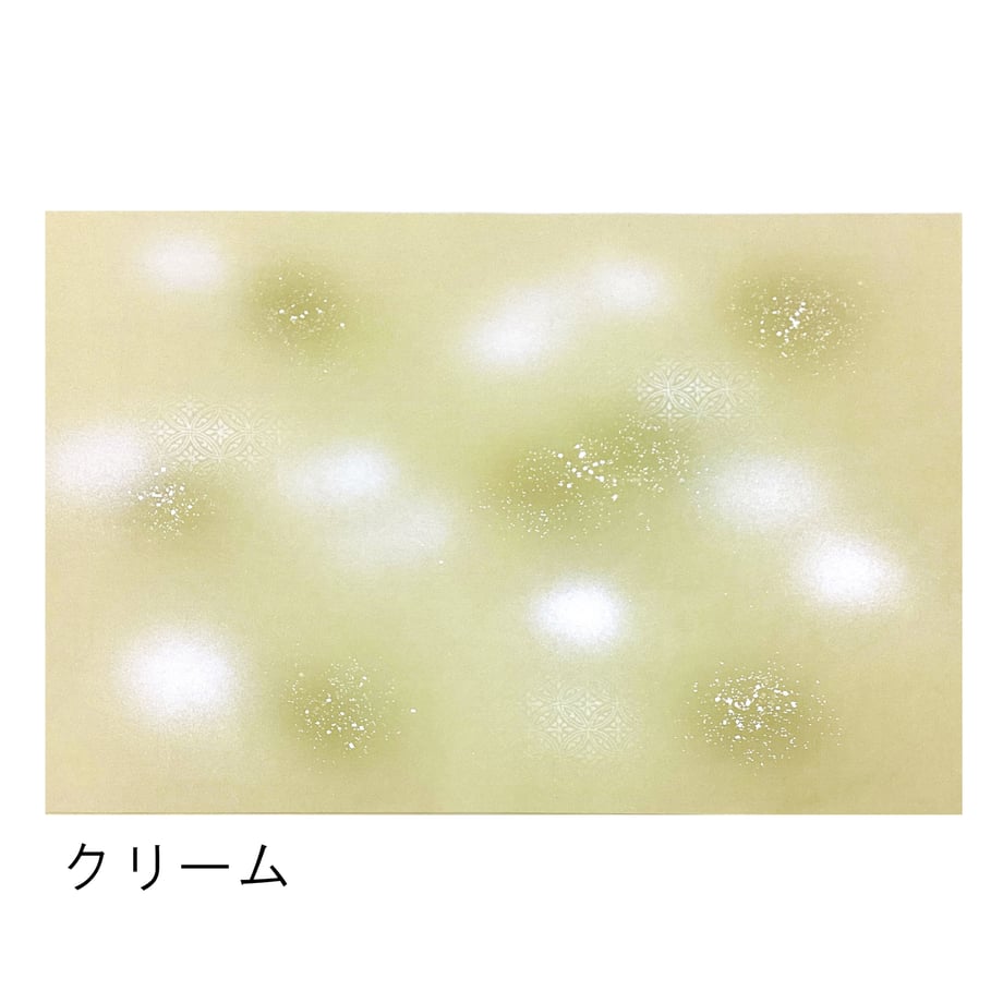 68a5379fe7c5ab34f3f397a5