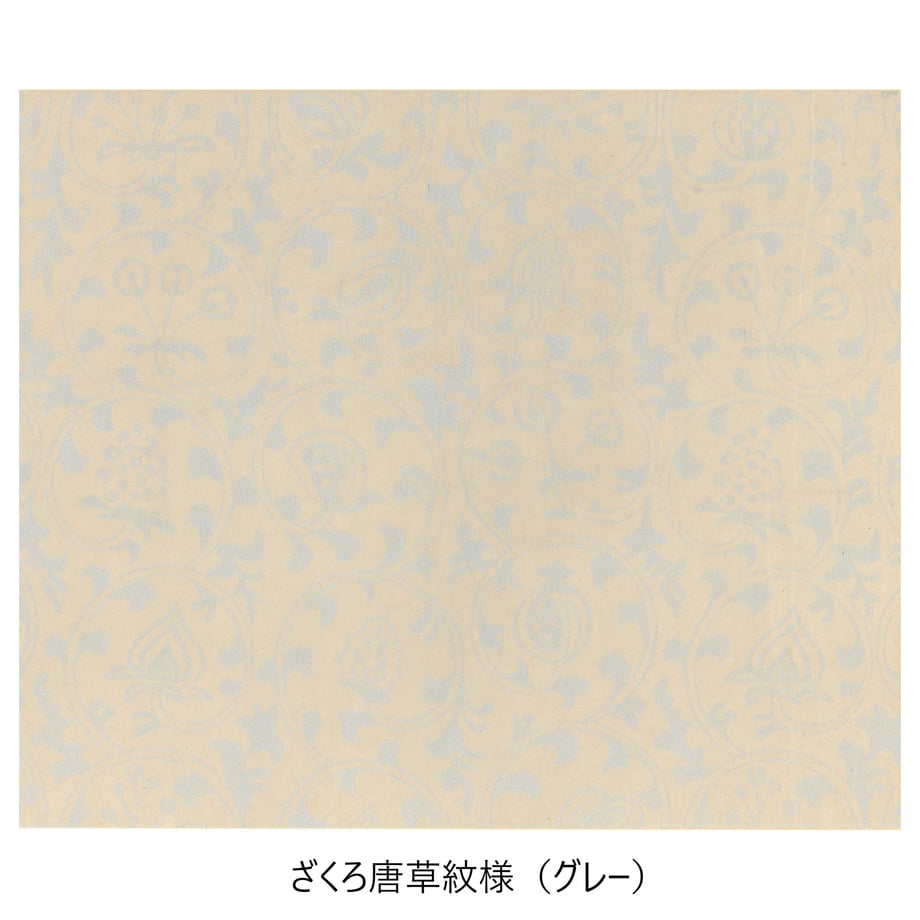 63b7a5a76a2a0a317f252f35