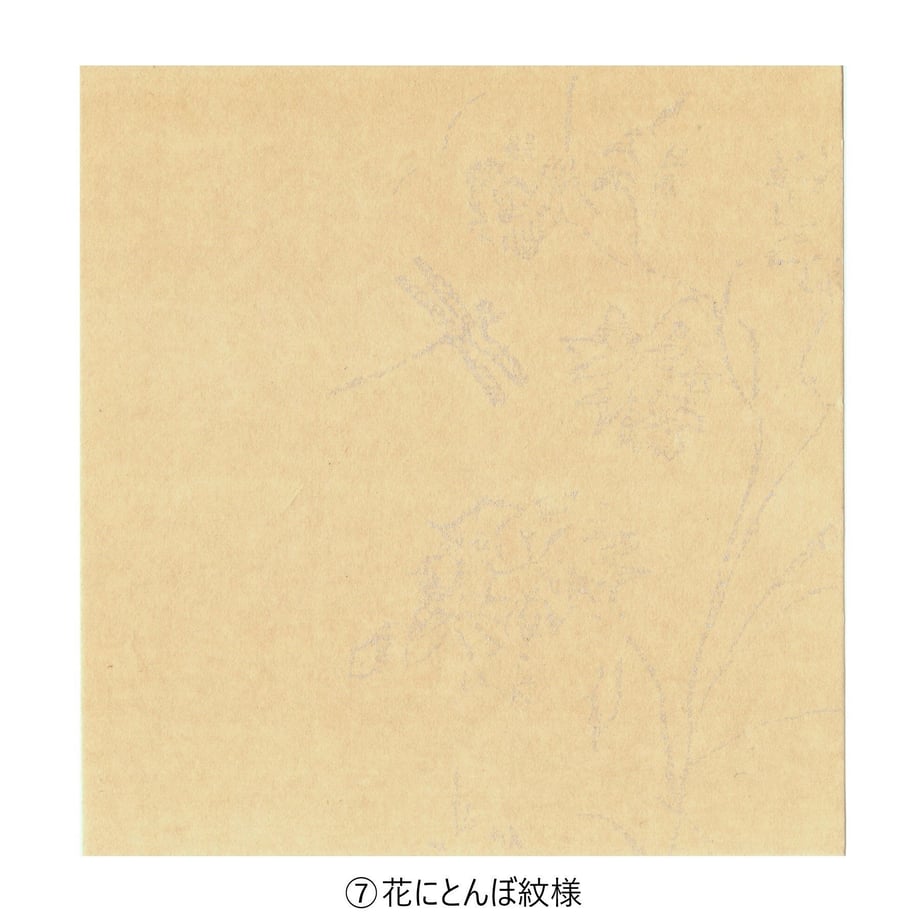 5c57f09e6870240c958f84a9
