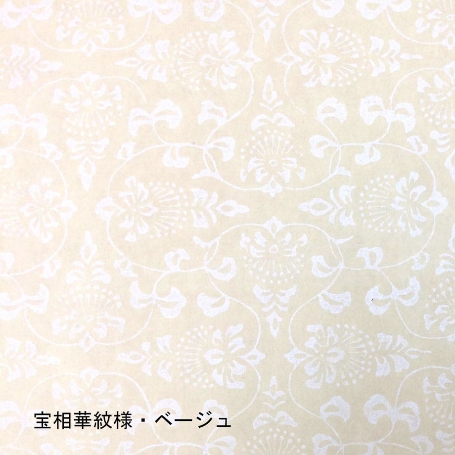 64d4a3eb5973980032ad0092