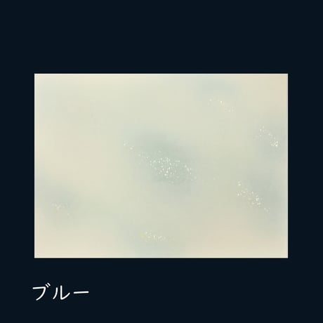 全懐紙　本鳥の子　ぼかし砂子　1枚売り  (砧打ち無し）