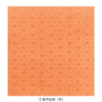 【少々難アリ】清書用 寸松庵色紙 １枚売り