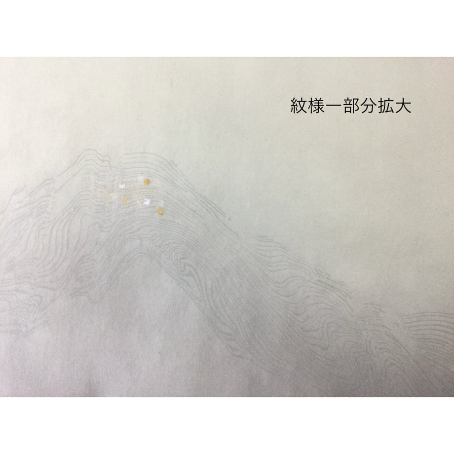 5ff543a1da019c184b328290