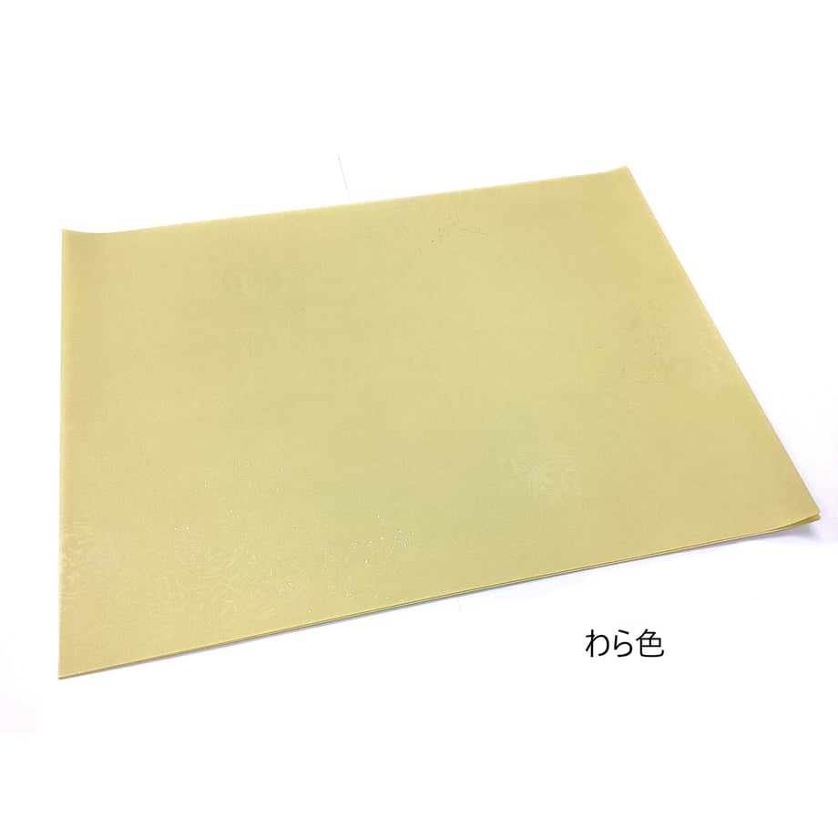 6943a24e6e4495289ad4e5cd