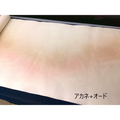 ●1.75×7.5尺　楮紙　2色虹ぼかし　金銀切箔砂子 10枚入（箱入り）（No.2900）