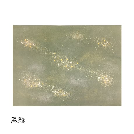 全懐紙　本鳥の子　豪華版　1枚売り