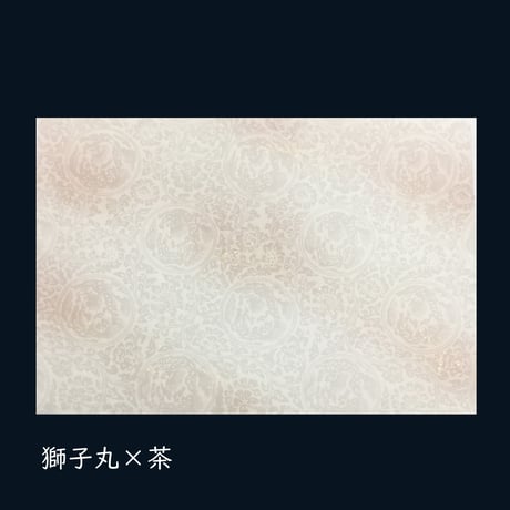 全懐紙　新鳥の子　ぼかしからかみ紋様金砂子　1枚売り