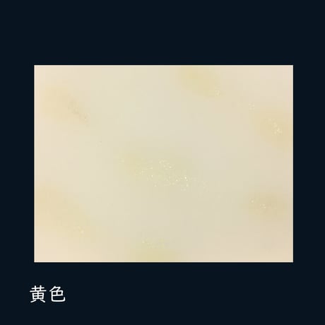 全懐紙　本鳥の子　ぼかし砂子　1枚売り