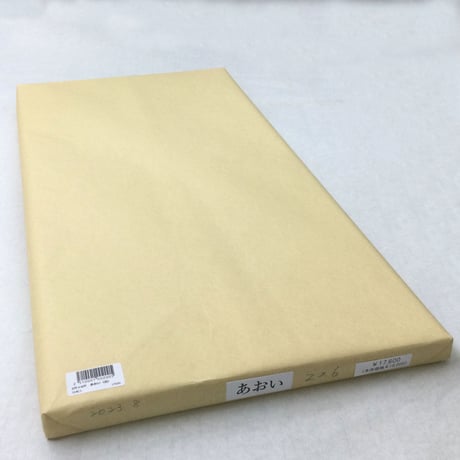 2尺×6尺　あおい（白）