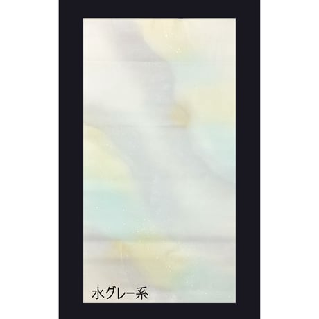 【限定】全紙　多色破り継風ぼかし銀天の川　金銀中小切箔　一枚売り
