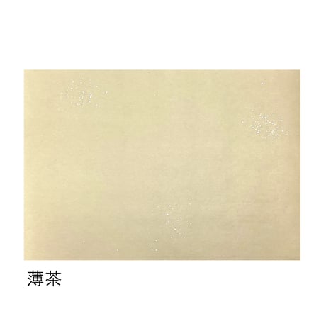 半懐紙　本鳥の子　染砂子（洋金銀使用）　1枚売り