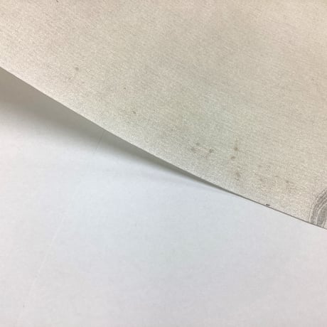 【少々難アリ】25×130㎝　王朝紙　墨流し切箔砂子　1枚