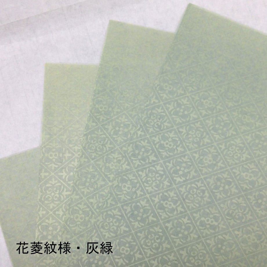 64d4a186ddb4220082b0a627