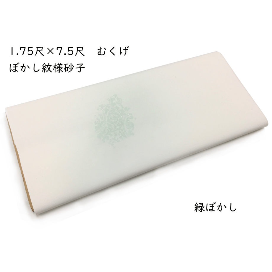 5e8182fd2a9a4209ca59048f