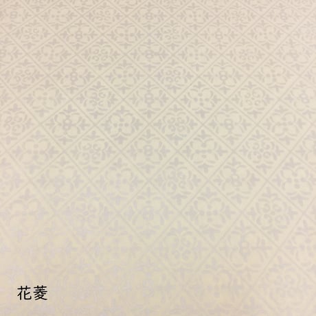 全懐紙　新鳥の子　からかみ紋様（パールどり）1枚売り