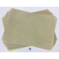 【色ばらつきあり】全懐紙　本鳥の子　染砂子（洋金銀使用）1枚売り
