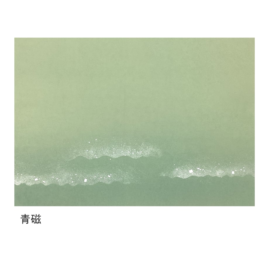 6a191271bcb4c4207090c7ae