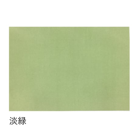 全懐紙　都《みやこ》　染　1枚売り