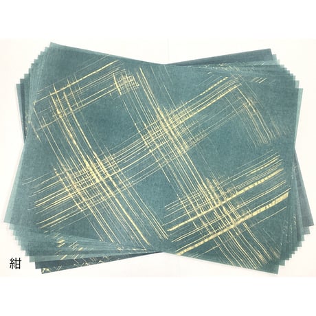 全懐紙 金銀砂子 4色 11枚 心づく紙 大礼紙 金銀砂子 水 A4 10枚 – products.takeopaper.com