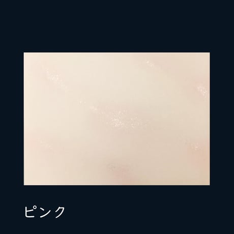 全懐紙　本鳥の子　ぼかし砂子　1枚売り