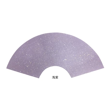 扇面 本鳥の子 染全体砂子D（12.5×36×17）1枚売り