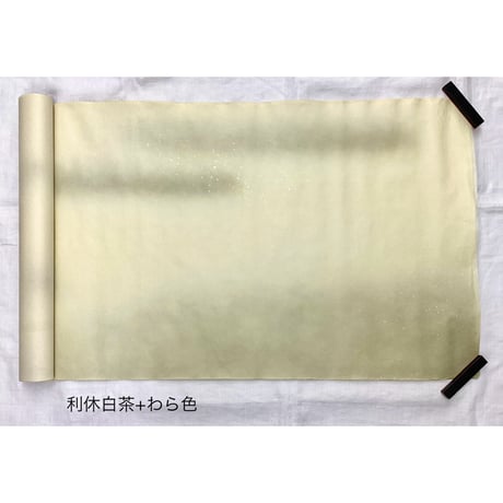 2尺×6尺　新単宣　横裾天地吹流し2色ぼかし金銀砂子振　１枚売り