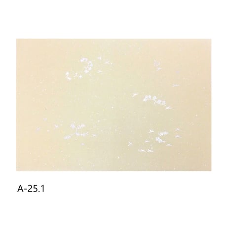 清書用 手描き 三十六人集紋様 染全体砂子（薄茶系） 1枚売り