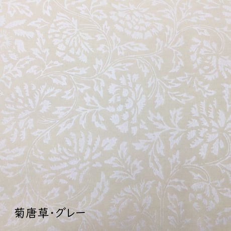 全懐紙　本鳥の子　染からかみ紋様（菊唐草）1枚売り