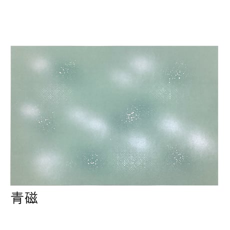 全懐紙　石州楮紙　色引き同色ぼかし銀小切箔砂子銀泥柄入　1枚売り