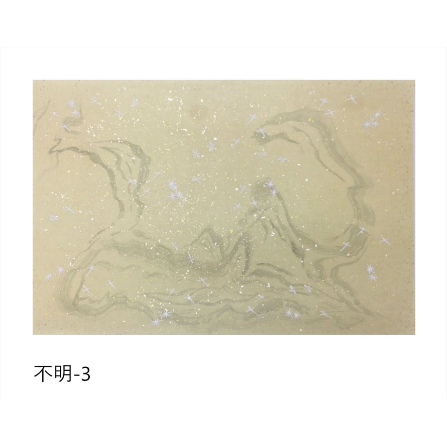 6405801f9a02850001b36fa2