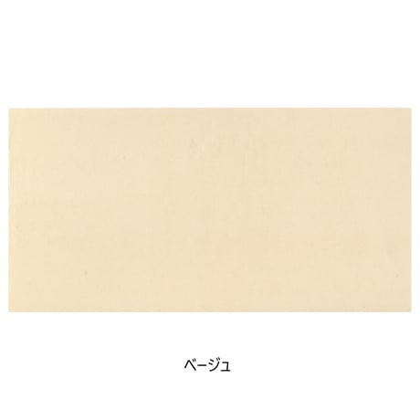 清書用 曼殊院古今集セット