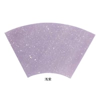 扇面 本鳥の子 染全体砂子C（13.5×24×15）1枚売り