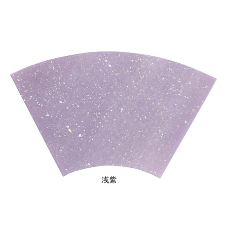 扇面 本鳥の子 染全体砂子C（13.5×24×15）1枚売り