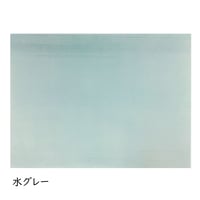 全懐紙　本鳥の子　染上下刷毛紋様　1枚売り