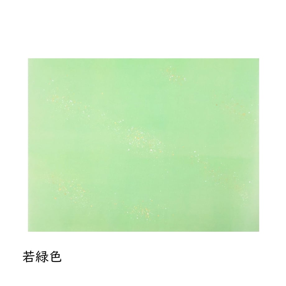 5e9a6c21cee9ea165ce974eb