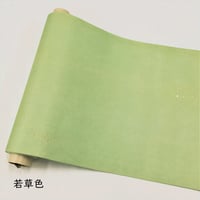 30×100㎝　新鳥の子　染砂子　1枚売り